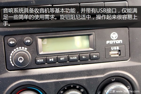 ��������������&nbsp;����T3�������峵ʵ��!