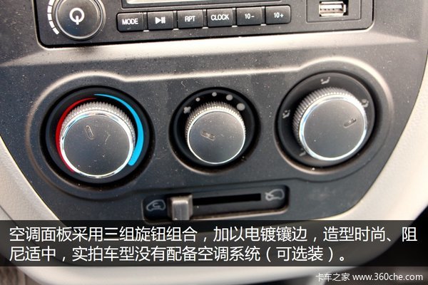 ��������������&nbsp;����T3�������峵ʵ��!