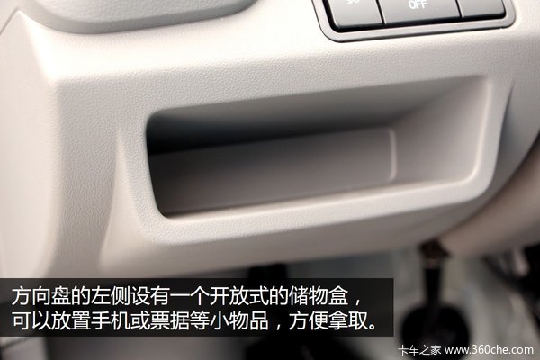 ��������������&nbsp;����T3�������峵ʵ��!