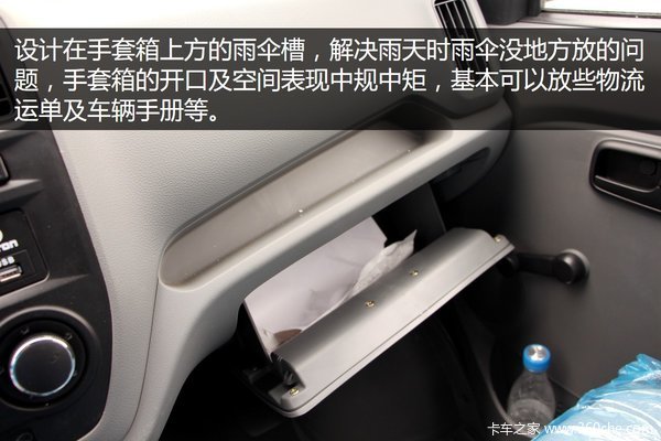 ��������������&nbsp;����T3�������峵ʵ��!