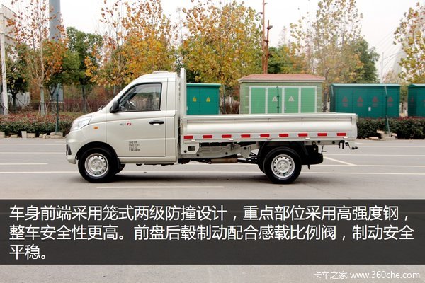 ��������������&nbsp;����T3�������峵ʵ��!