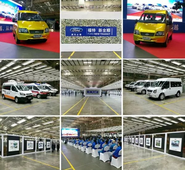 �������ʥ��!&nbsp;�����������ؾ���ȫ˳