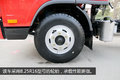 总重最高12吨 解放J6F收割机专运车图解
