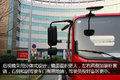 总重最高12吨 解放J6F收割机专运车图解