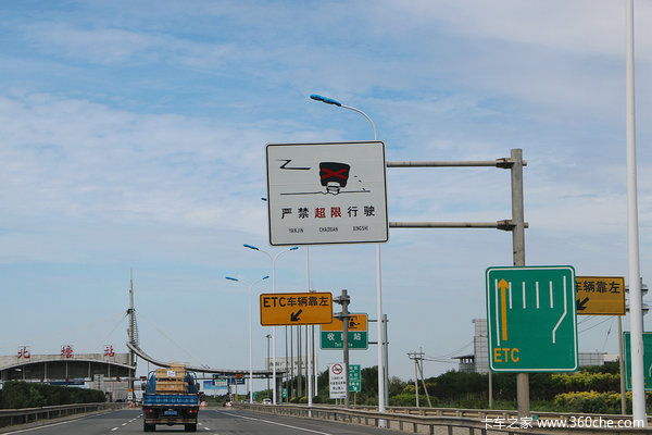 &nbsp;17.5�׺ͳ�����&nbsp;�����Ӧ�����������