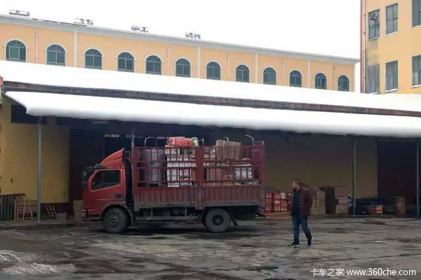 ����������&nbsp;ǧ����Ϊ��������ͻ���ע