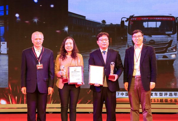 ŷ����S3�������������ó���ȴ��³���