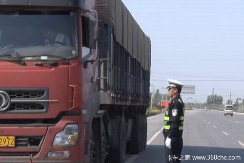 ֻʣ10���ˣ��㶫Υ��ȫ��Ƿ�2017ʵ��