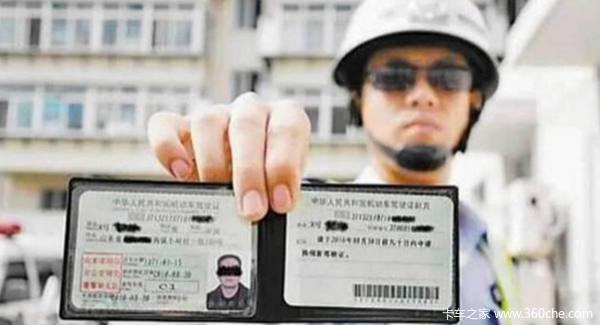 ֻʣ10���ˣ��㶫Υ��ȫ��Ƿ�2017ʵ��