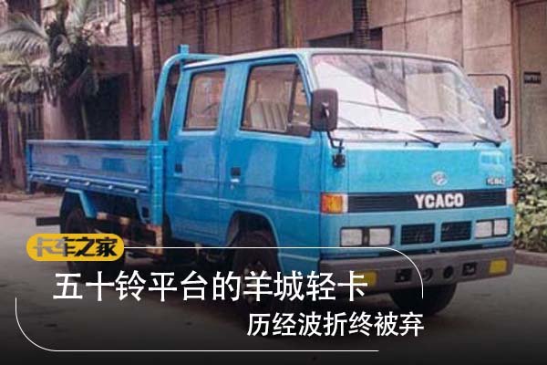 ��ʮ��ƽ̨������Ῠ&nbsp;���������ձ���
