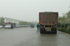 ���ػ��������վ ���������ĸ���ץ��