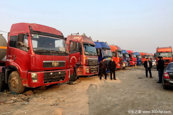 ����������ҵ��Ļ!&nbsp;һ�۾��ܿ����¹ʳ�