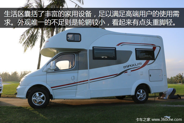 �����ε�ͷ�Ȳ�&nbsp;������ͨRV80����ͼ��