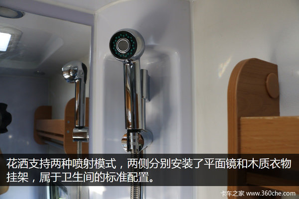 �����ε�ͷ�Ȳ�&nbsp;������ͨRV80����ͼ��