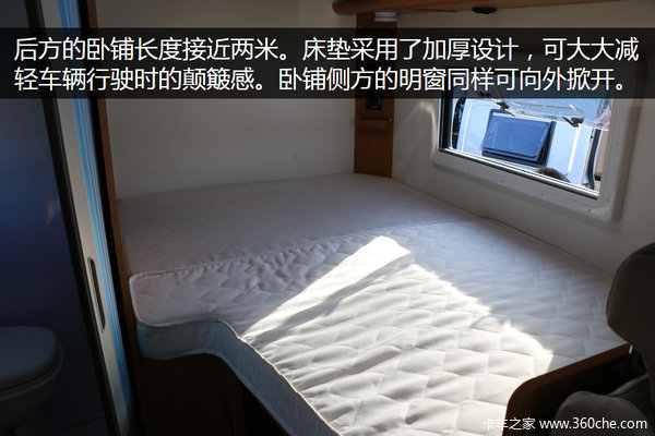 �����ε�ͷ�Ȳ�&nbsp;������ͨRV80����ͼ��