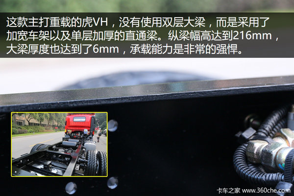 ��Ż�VH������&nbsp;�����Ῠ��8���仹��˭