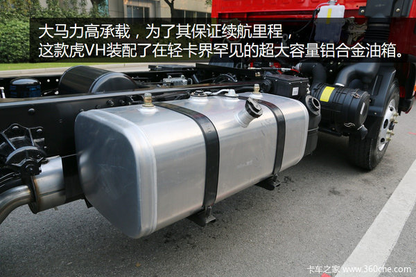 ��Ż�VH������&nbsp;�����Ῠ��8���仹��˭