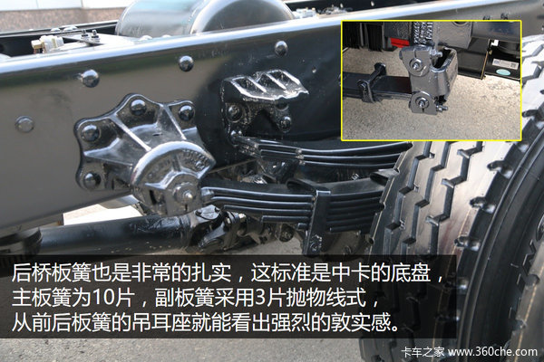 ��Ż�VH������&nbsp;�����Ῠ��8���仹��˭