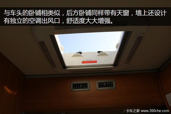 �����ε�ͷ�Ȳ�&nbsp;������ͨRV80����ͼ��