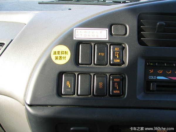 Ϊ���ؿ���ʻ�Ҷ�Ҫ��������&nbsp;����ʧô?