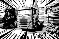 �Ŷ���ѡ������һҹ���Ƕ��ˣ�������