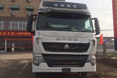 �³��Ż� ����HOWO T7Hǣ������33.5��