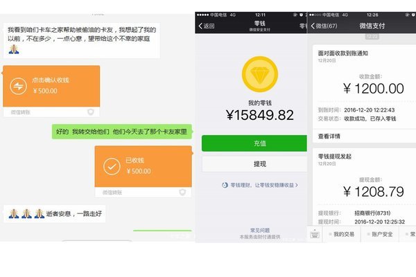 ����һ��ս��&nbsp;������ɥ�������¼��ع�