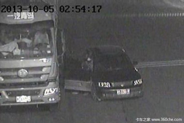 ����һ��ս��&nbsp;������ɥ�������¼��ع�