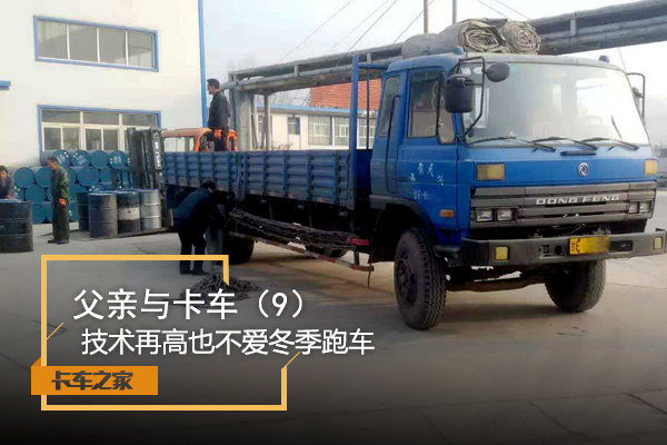 �����뿨��(9)&nbsp;�����ٸ�Ҳ���������ܳ�