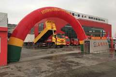 Ӯ����ϲ ̨�ݽ��J6P��ж�����������