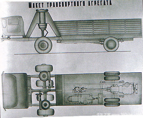 �÷ɻ�����ܵ�ǰ��&nbsp;װ����������8���