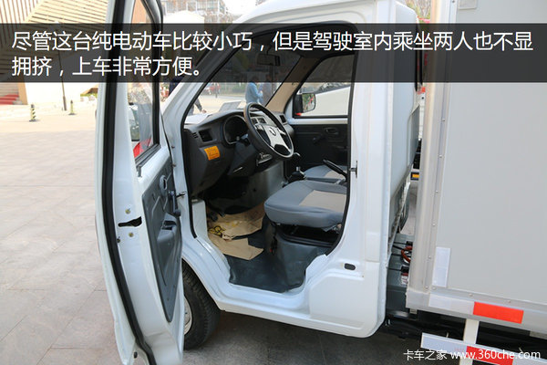 С��ͷ����80����&nbsp;���紿�綯EV100ʵ��