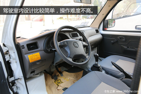 С��ͷ����80����&nbsp;���紿�綯EV100ʵ��