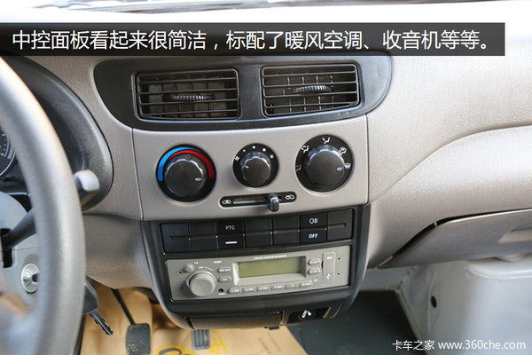 С��ͷ����80����&nbsp;���紿�綯EV100ʵ��