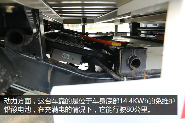 С��ͷ����80����&nbsp;���紿�綯EV100ʵ��