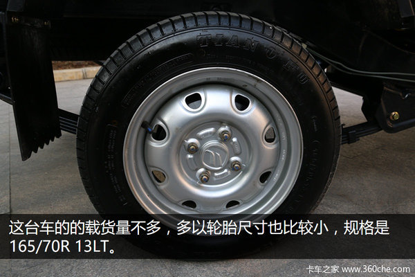 С��ͷ����80����&nbsp;���紿�綯EV100ʵ��