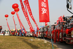 һվʽ���� �����м�����԰2016������