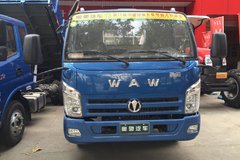 ������� �����³�V3ϵ�ػ�������7.8��