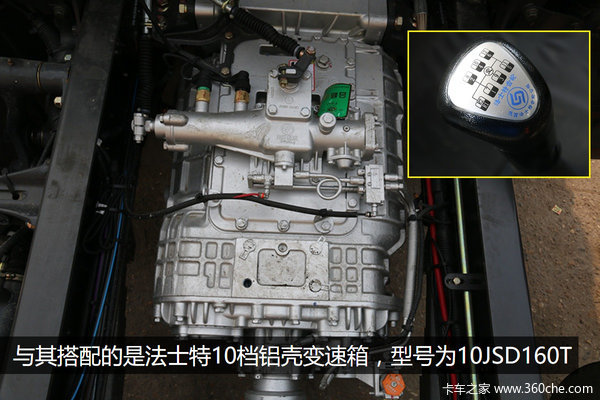 �û�ƫ������Ϋ��10L��&nbsp;9��6����H7ͼ��