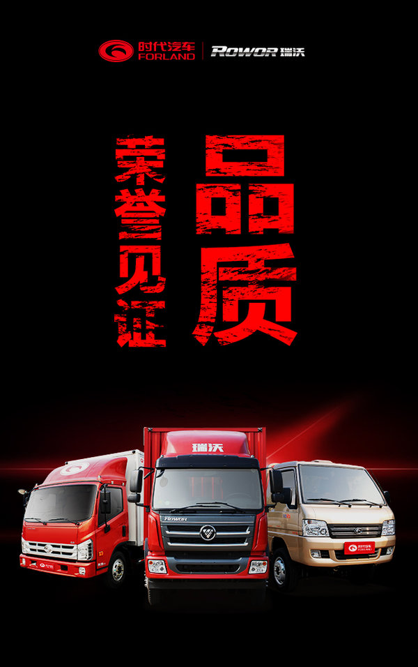ʱ��&����'Ʒ����������&nbsp;ʵ��Ӯ��δ��'