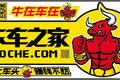2017年新版车贴免费领 还送百万壕车!