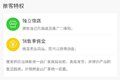 2017年新版车贴免费领 还送百万壕车!
