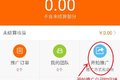 2017年新版车贴免费领 还送百万壕车!