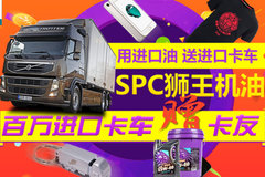 2017���°泵������� ���Ͱ��򺾳�!