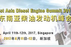 2017����̫���ͷ�������� 4�¾���ʨ��