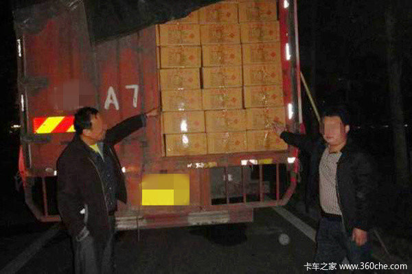 年底了，请远离这种车！不驾驶也不靠近