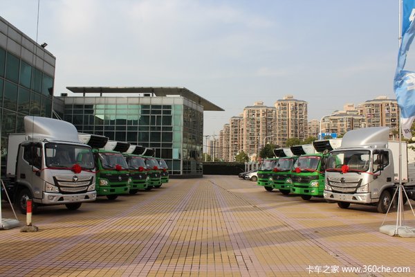 ����δ��&nbsp;ŷ����S3���з�������������