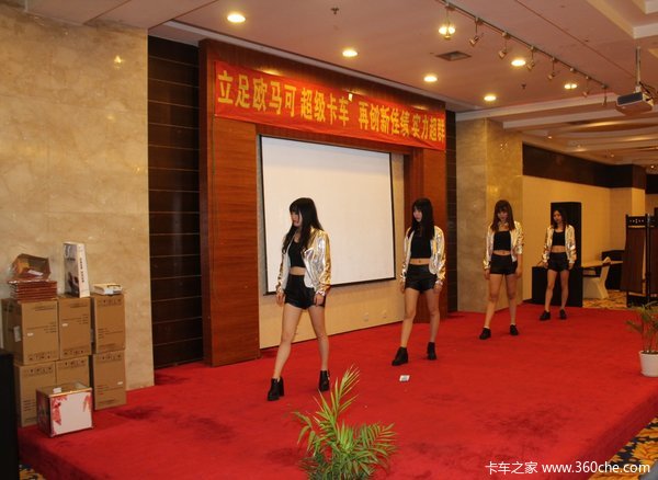 ����δ��&nbsp;ŷ����S3���з�������������