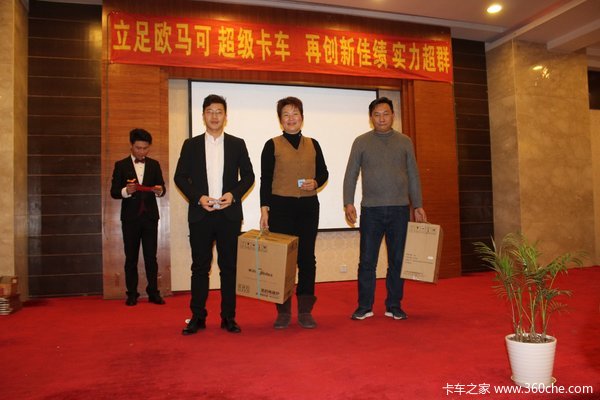 ����δ��&nbsp;ŷ����S3���з�������������