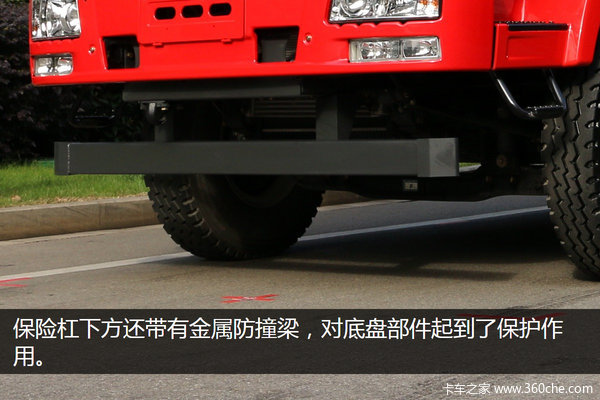 �ݻ���61������½9.6�׵��ų������ᳵ